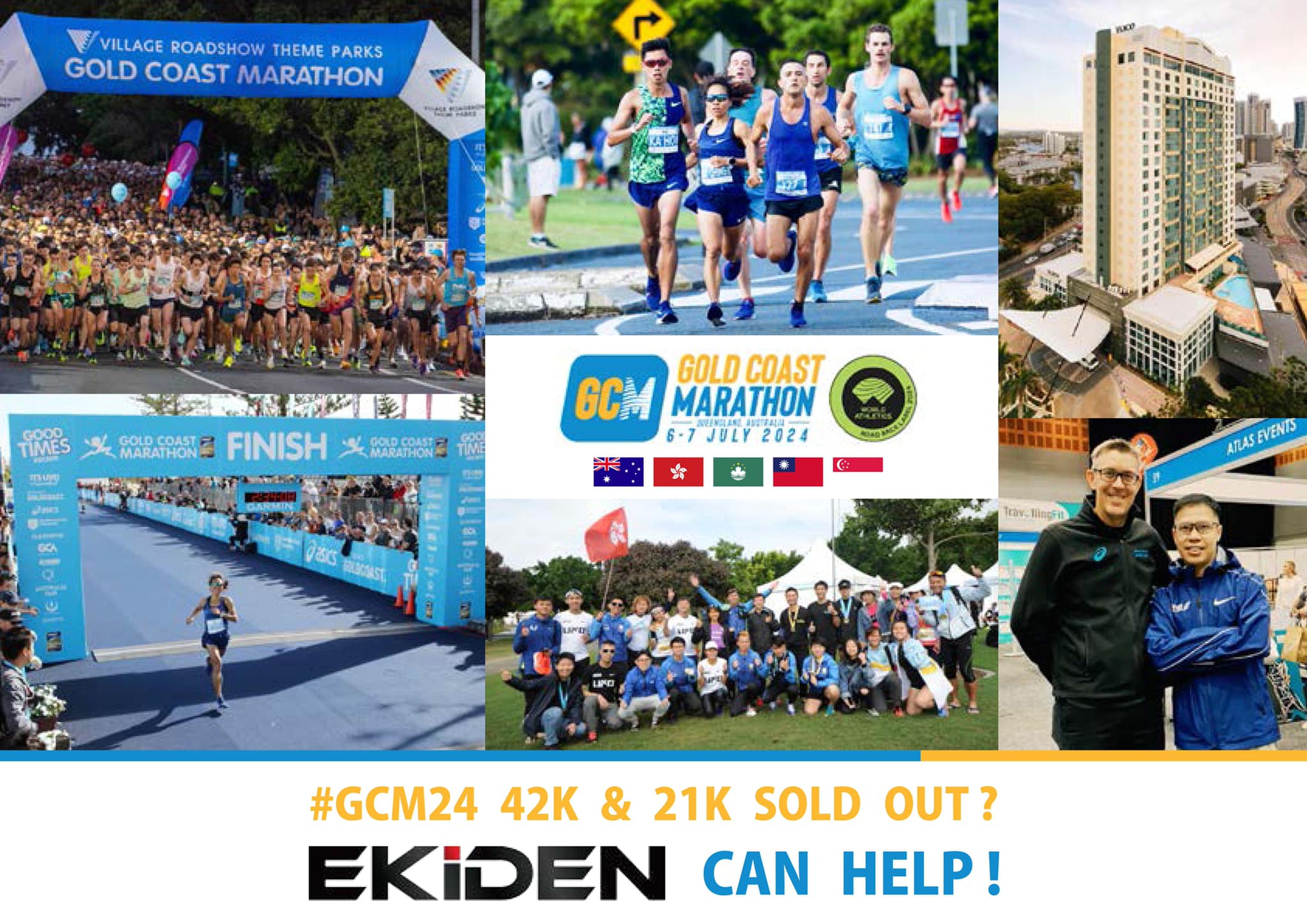 A promotional collage for the Gold Coast Marathon (GCM24) showcasing the excitement of the event and professional support. Images include a mass start, runners competing, a solo runner finishing under a Garmin clock, and a professional hotel building. A central graphic shows the GCM logo, event dates (6-7 July 2024), and five regional flags: Australia, Hong Kong, Macau, Taiwan, and Singapore. The bottom section text poses the question: "#GCM24 42K & 21K SOLD OUT?", followed by the solution: "EKIDEN CAN HELP!" in blue, next to the EKIDEN logo.