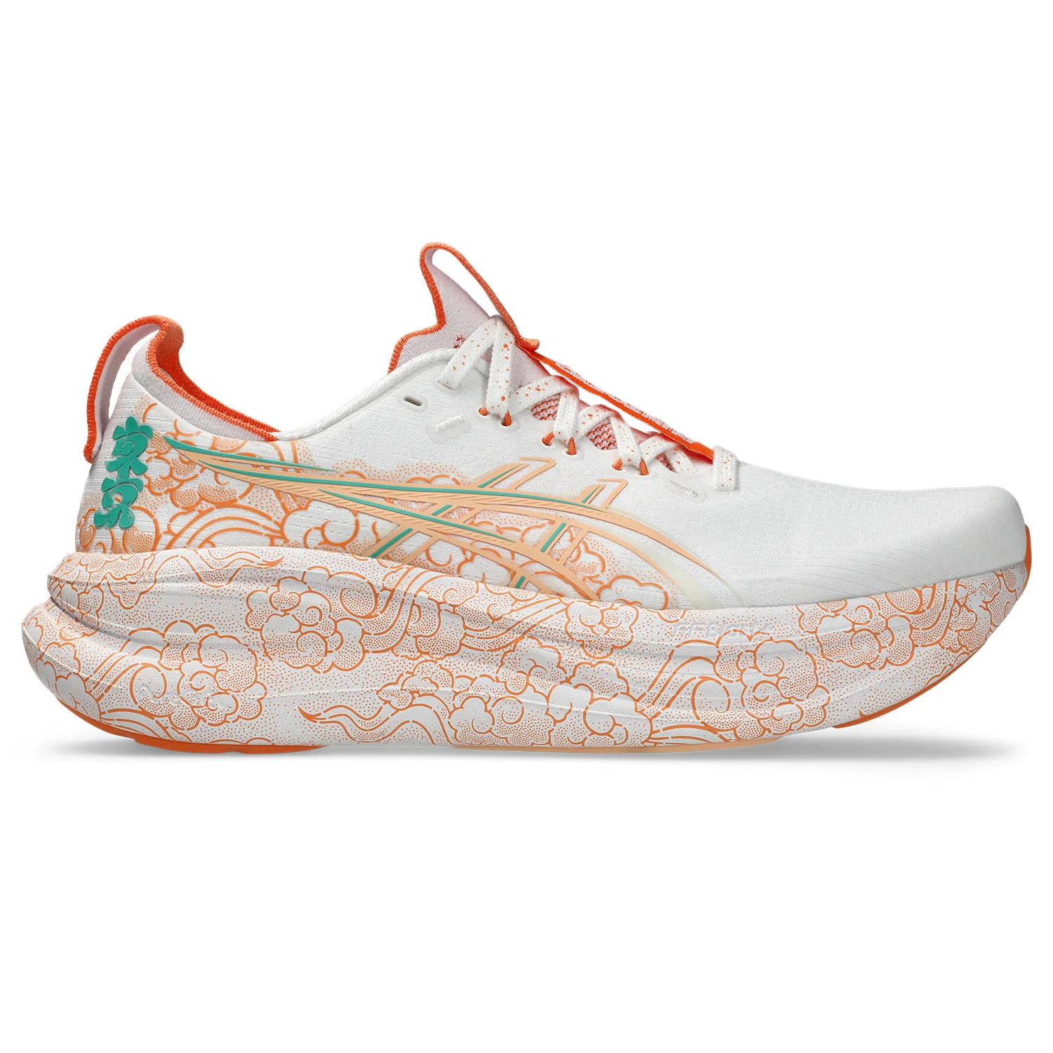 Asics Gel-Nimbus 28 Tokyo | White / Apricot Crush | Unisex - Ekiden Sports